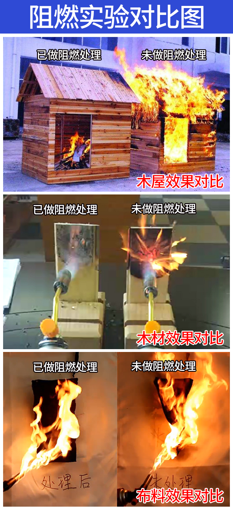 福州塑木地板厂家_共挤塑木地板厂家_上海塑木地板厂家